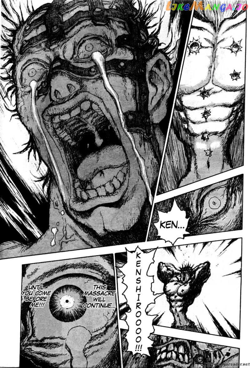 Gokuaku No Hana – Hokuto No Ken – Jagi Gaiden chapter 1 - page 12