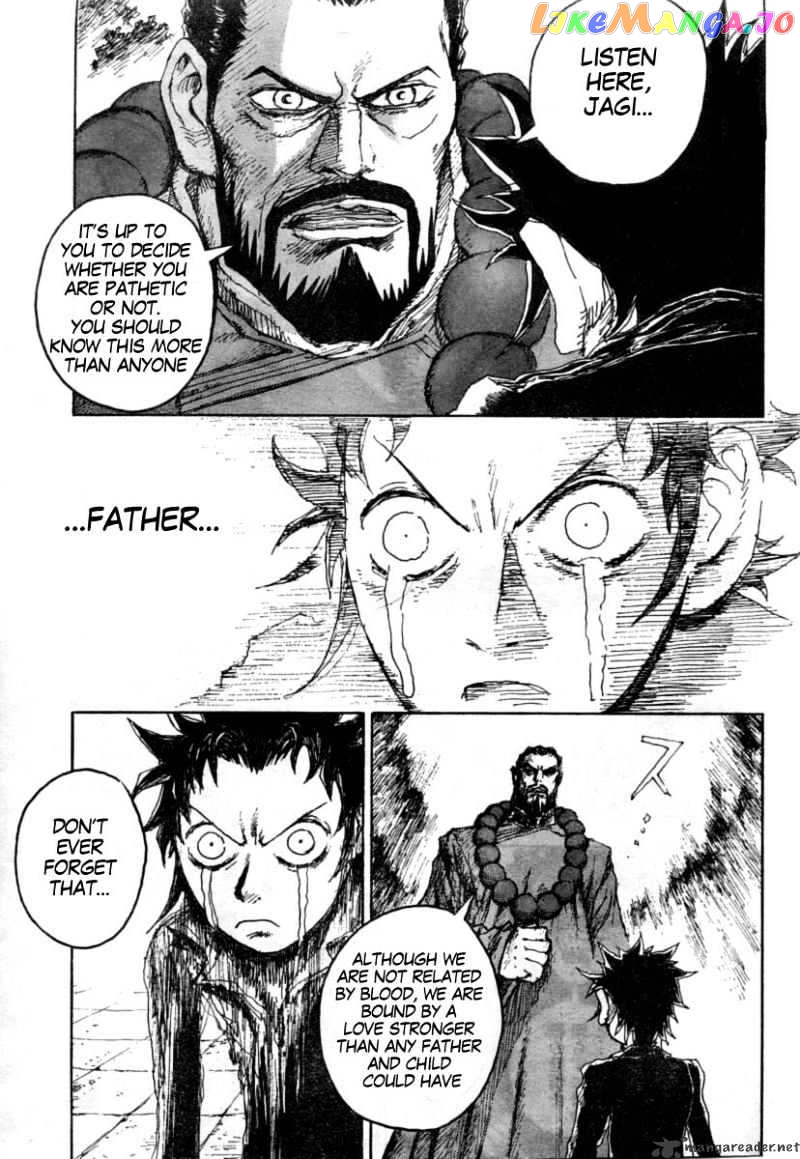 Gokuaku No Hana – Hokuto No Ken – Jagi Gaiden chapter 1 - page 14