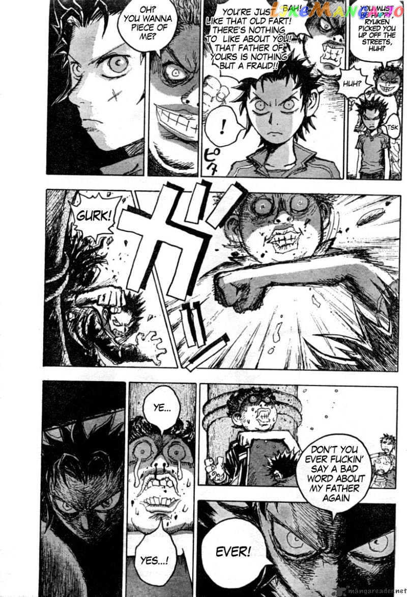 Gokuaku No Hana – Hokuto No Ken – Jagi Gaiden chapter 1 - page 16