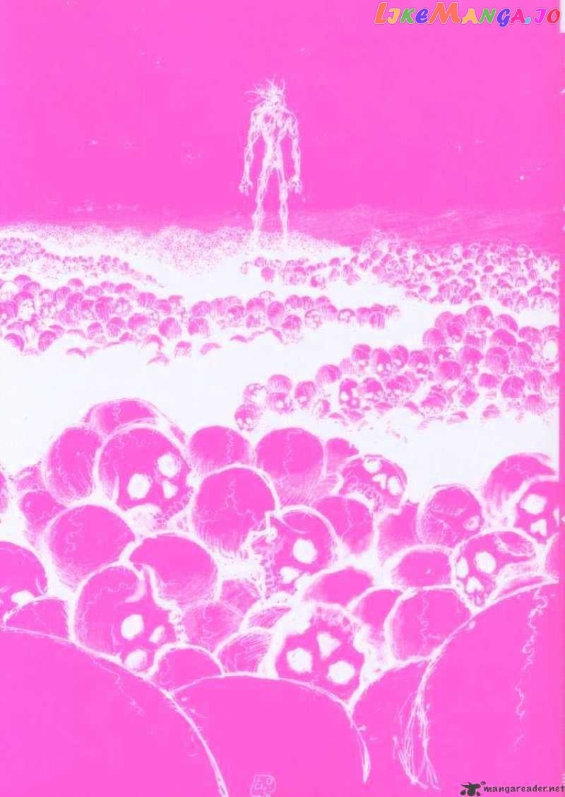 Gokuaku No Hana – Hokuto No Ken – Jagi Gaiden chapter 1 - page 2