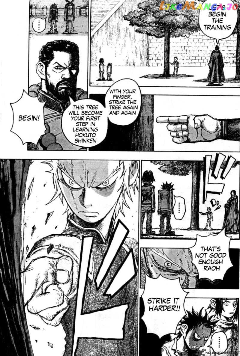 Gokuaku No Hana – Hokuto No Ken – Jagi Gaiden chapter 1 - page 22