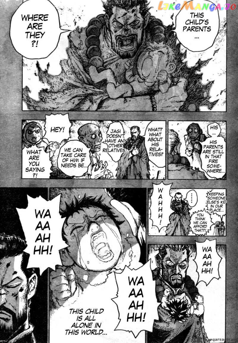 Gokuaku No Hana – Hokuto No Ken – Jagi Gaiden chapter 1 - page 26