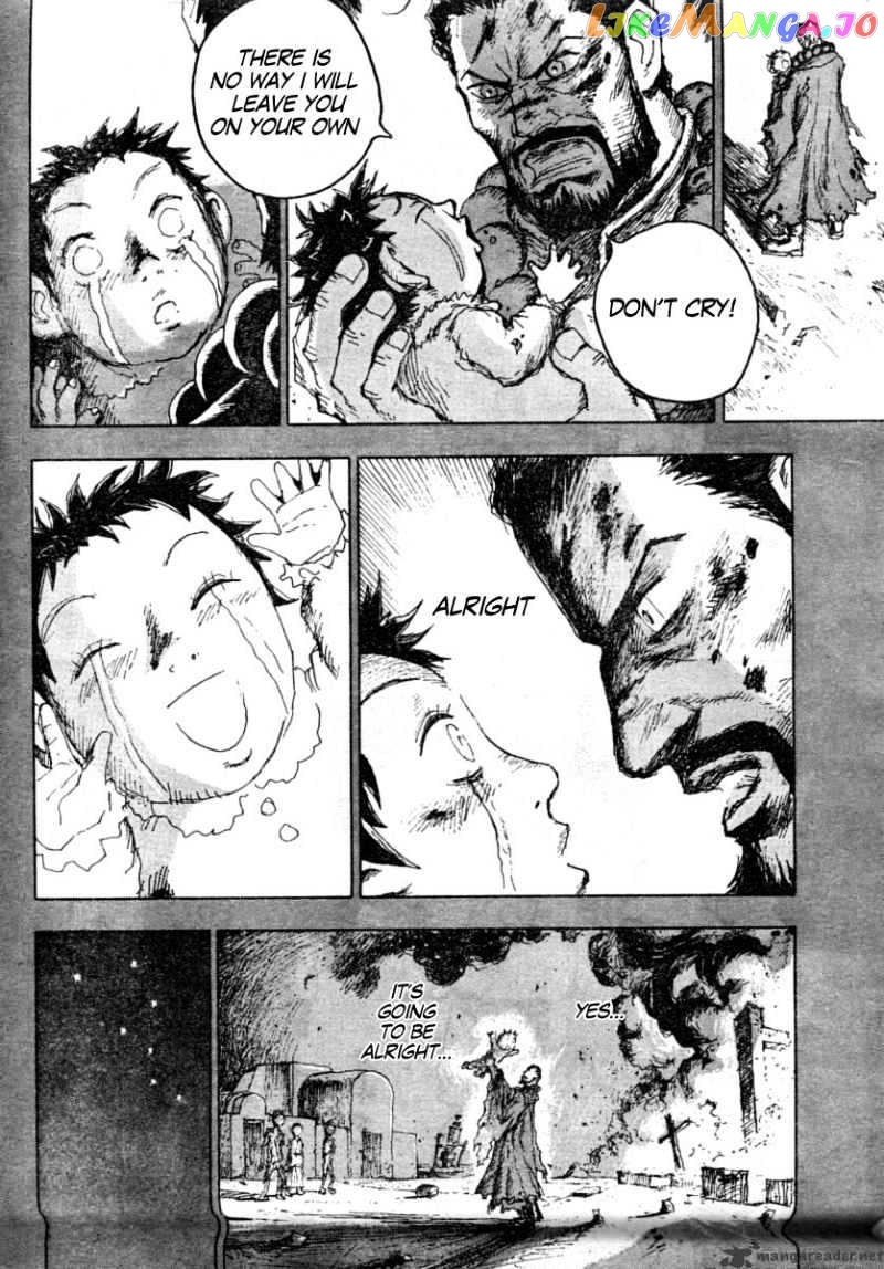 Gokuaku No Hana – Hokuto No Ken – Jagi Gaiden chapter 1 - page 27