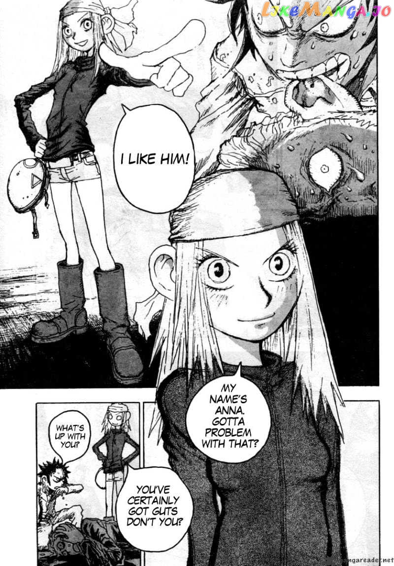 Gokuaku No Hana – Hokuto No Ken – Jagi Gaiden chapter 1 - page 32