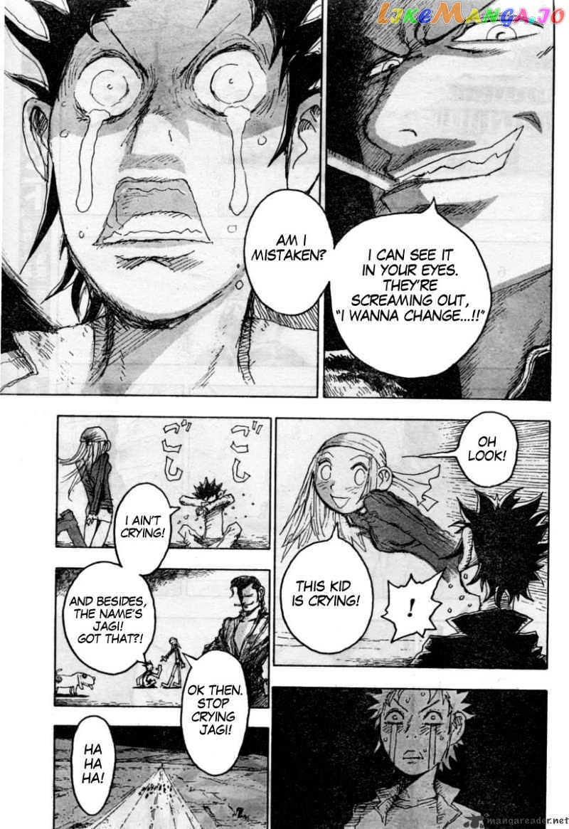 Gokuaku No Hana – Hokuto No Ken – Jagi Gaiden chapter 1 - page 34
