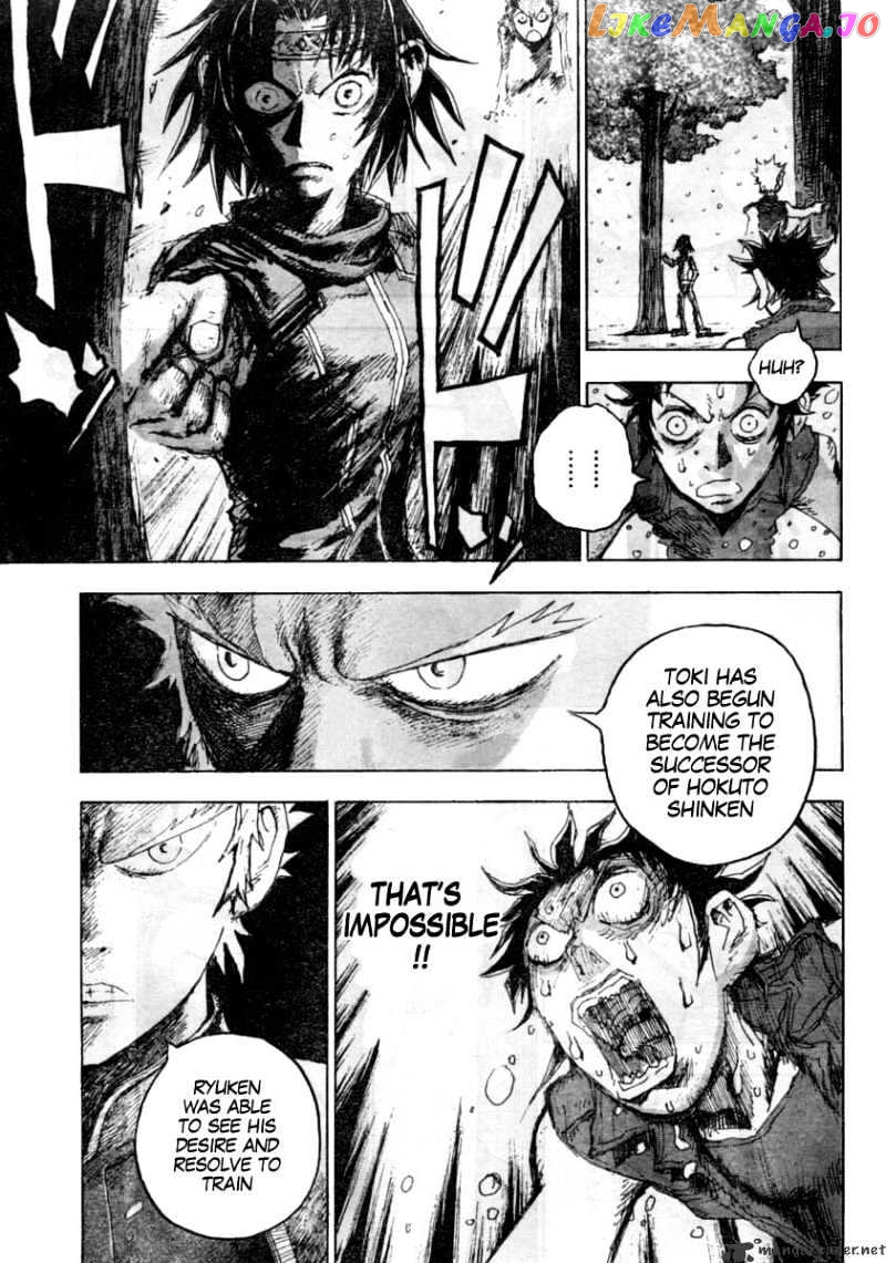 Gokuaku No Hana – Hokuto No Ken – Jagi Gaiden chapter 1 - page 38