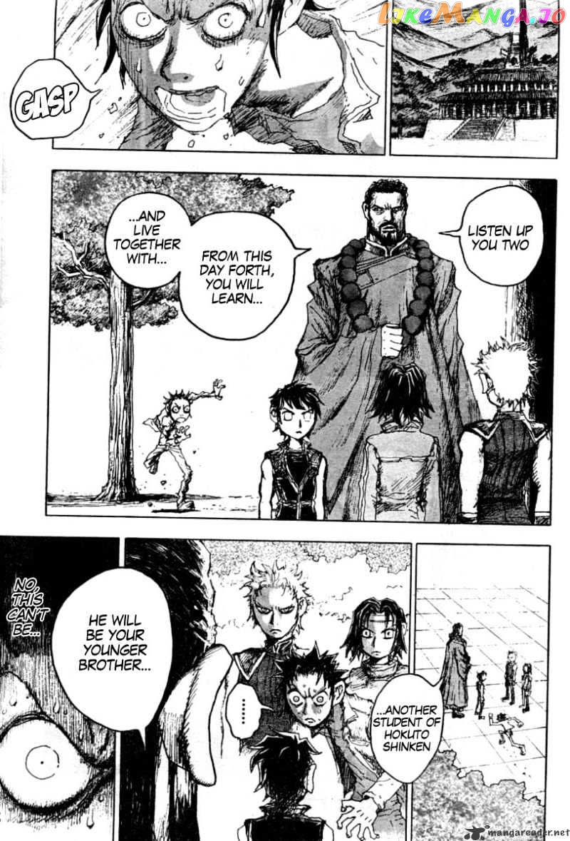 Gokuaku No Hana – Hokuto No Ken – Jagi Gaiden chapter 1 - page 42