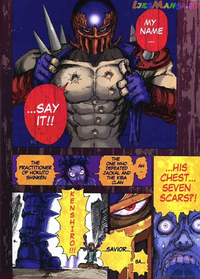 Gokuaku No Hana – Hokuto No Ken – Jagi Gaiden chapter 1 - page 6