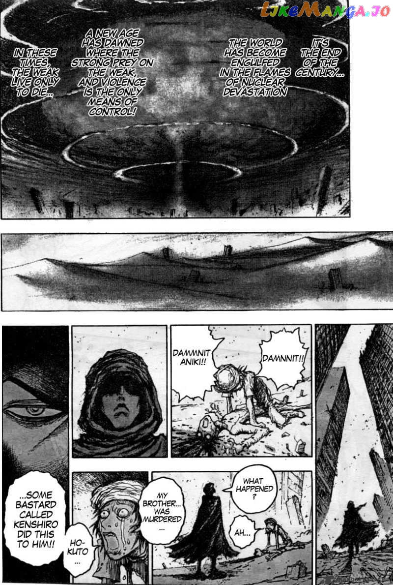 Gokuaku No Hana – Hokuto No Ken – Jagi Gaiden chapter 1 - page 9