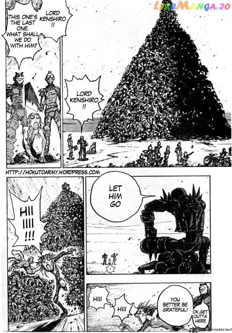 Gokuaku No Hana – Hokuto No Ken – Jagi Gaiden chapter 2 - page 2