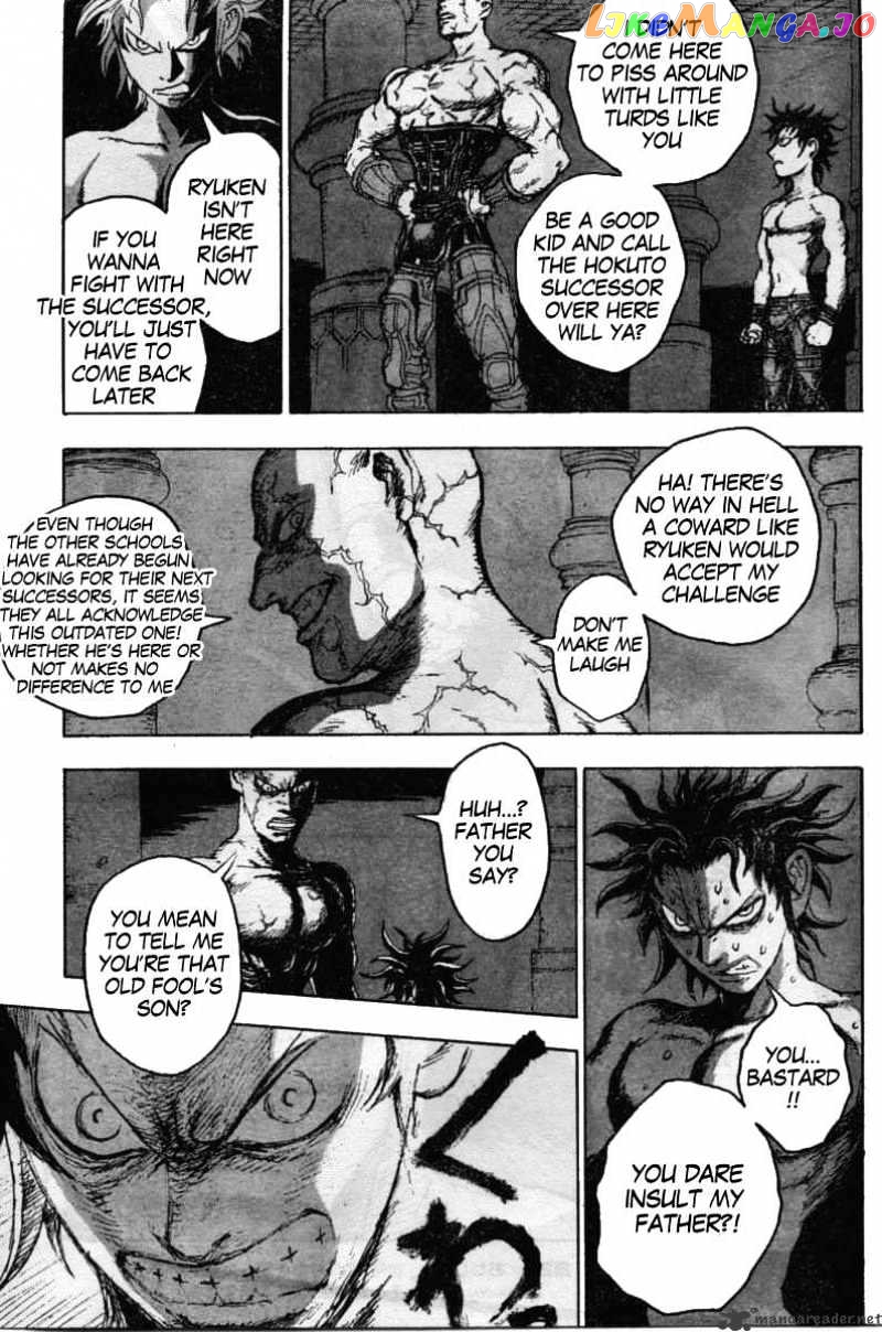 Gokuaku No Hana – Hokuto No Ken – Jagi Gaiden chapter 2 - page 21