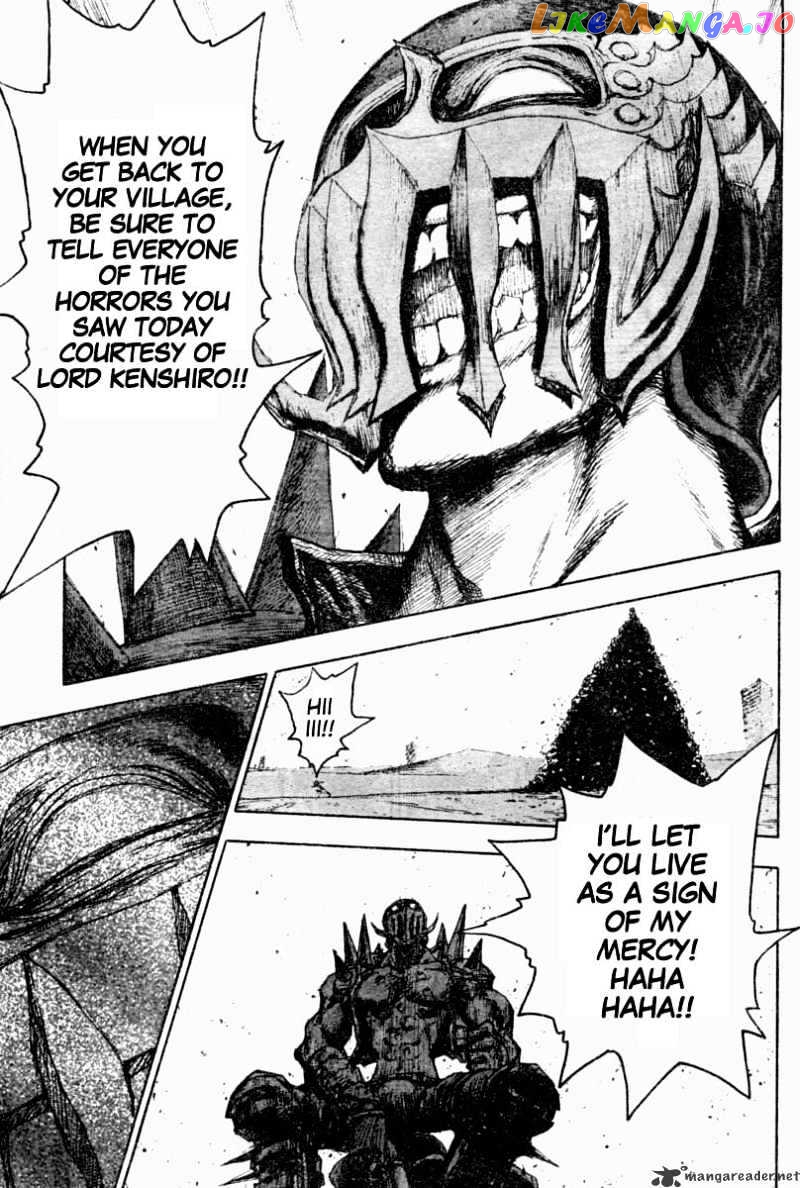 Gokuaku No Hana – Hokuto No Ken – Jagi Gaiden chapter 2 - page 3