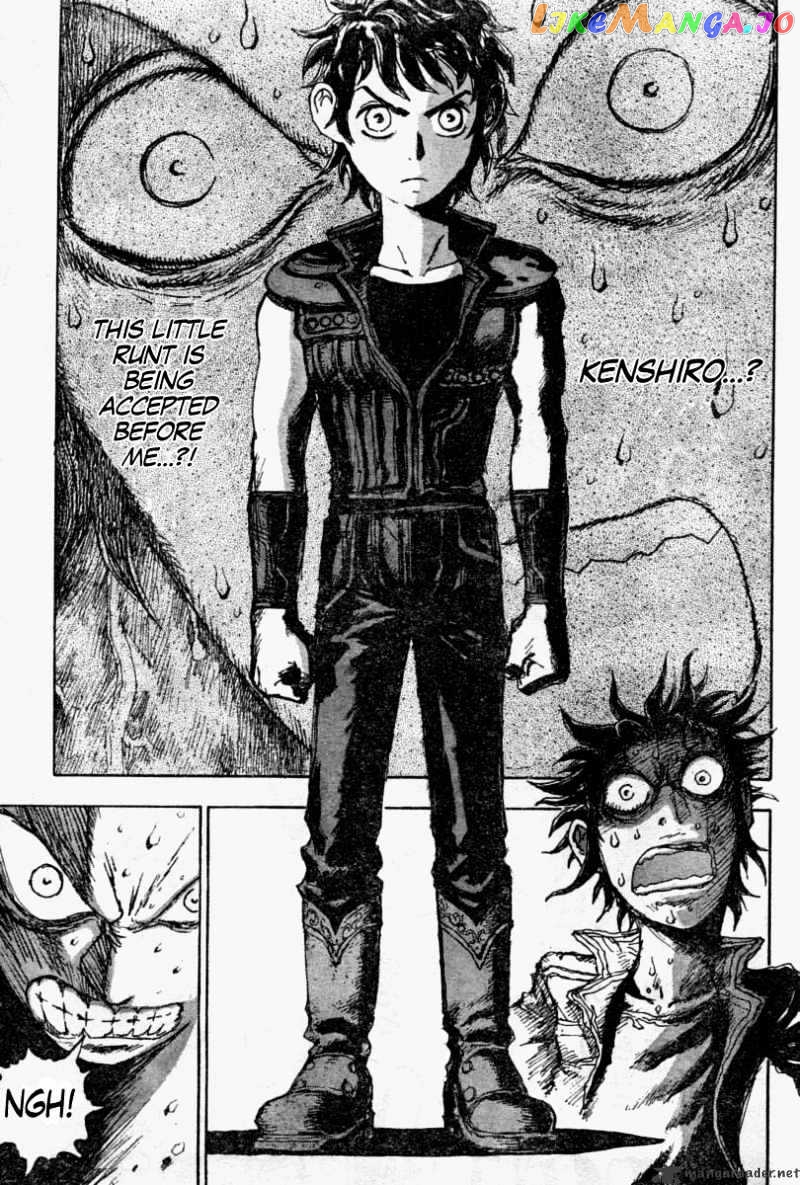 Gokuaku No Hana – Hokuto No Ken – Jagi Gaiden chapter 2 - page 5