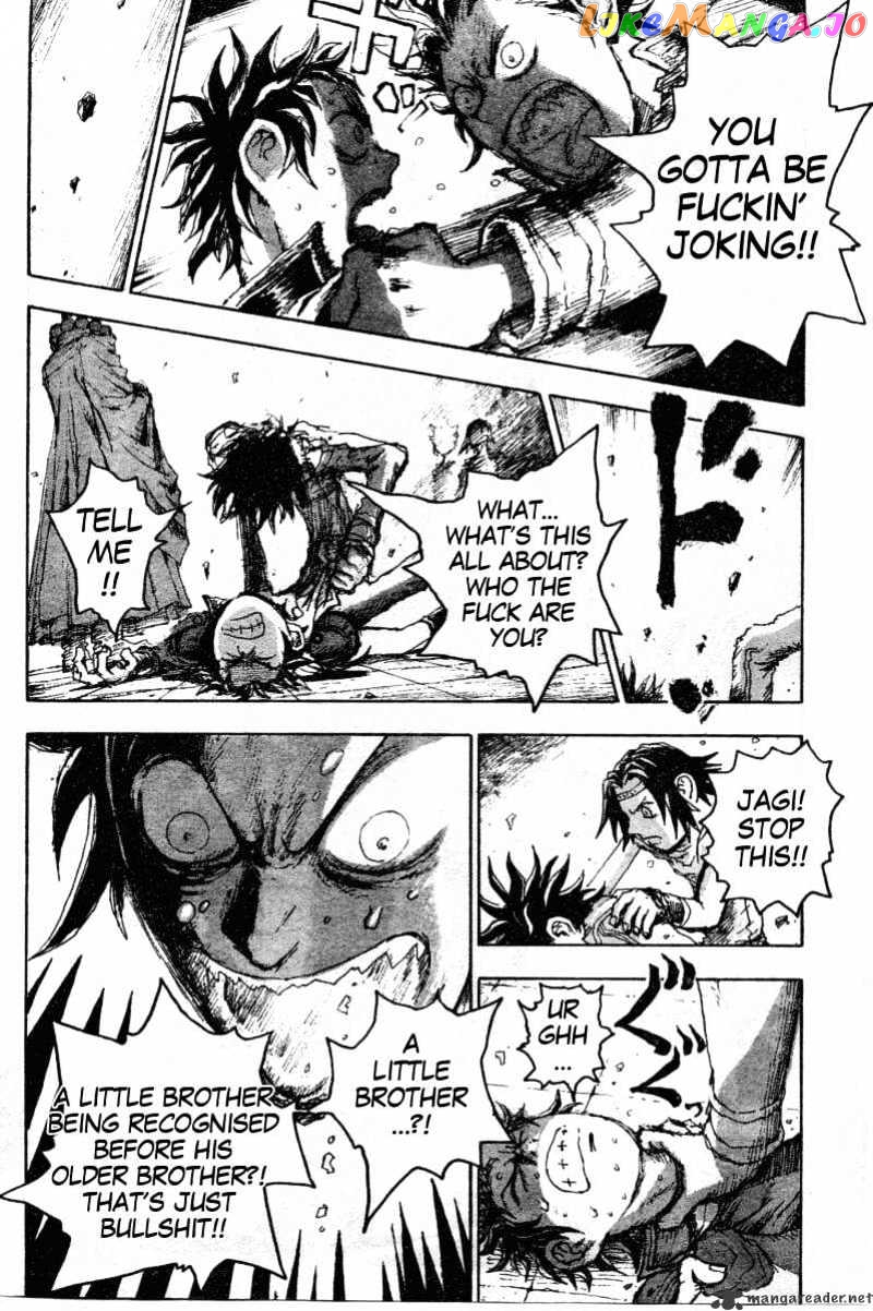 Gokuaku No Hana – Hokuto No Ken – Jagi Gaiden chapter 2 - page 6