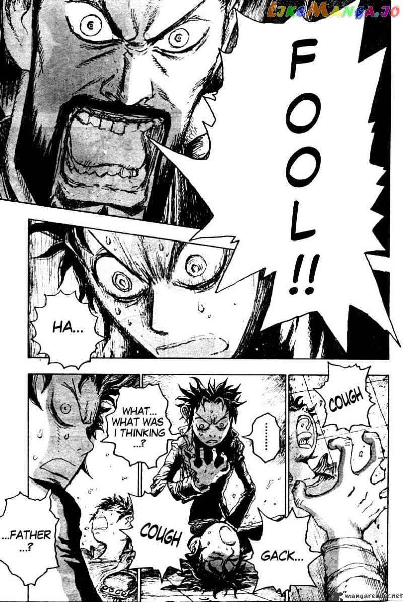 Gokuaku No Hana – Hokuto No Ken – Jagi Gaiden chapter 2 - page 7