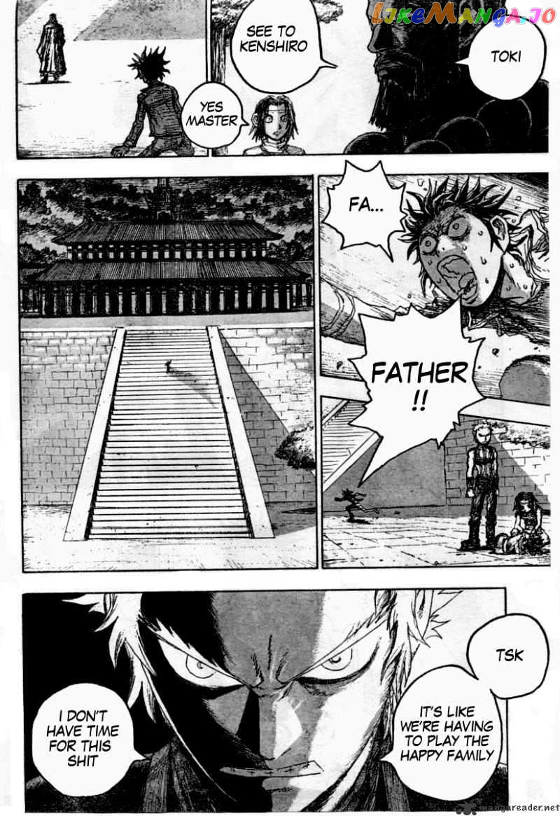 Gokuaku No Hana – Hokuto No Ken – Jagi Gaiden chapter 2 - page 8