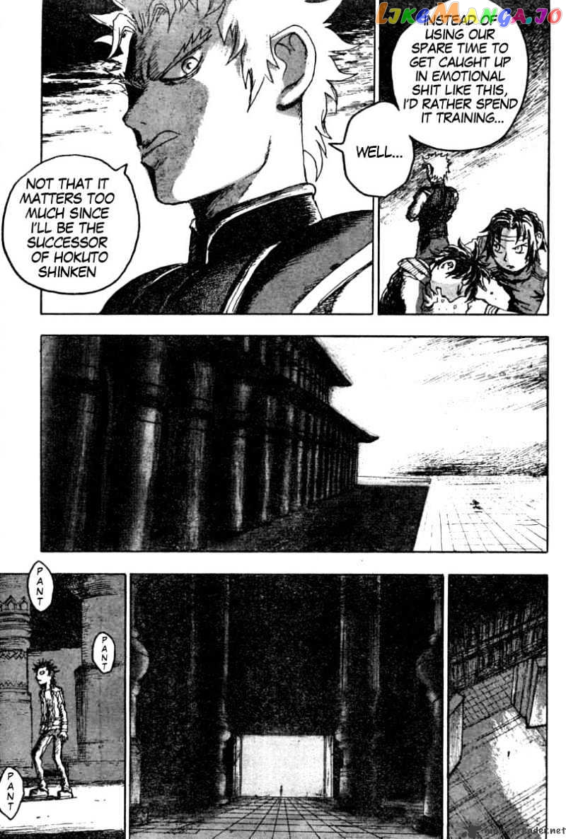 Gokuaku No Hana – Hokuto No Ken – Jagi Gaiden chapter 2 - page 9