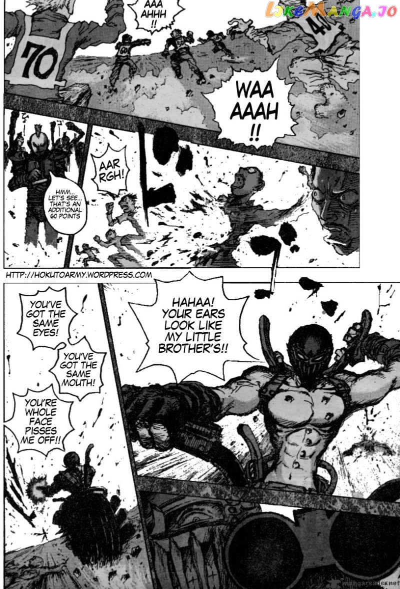Gokuaku No Hana – Hokuto No Ken – Jagi Gaiden chapter 4 - page 2