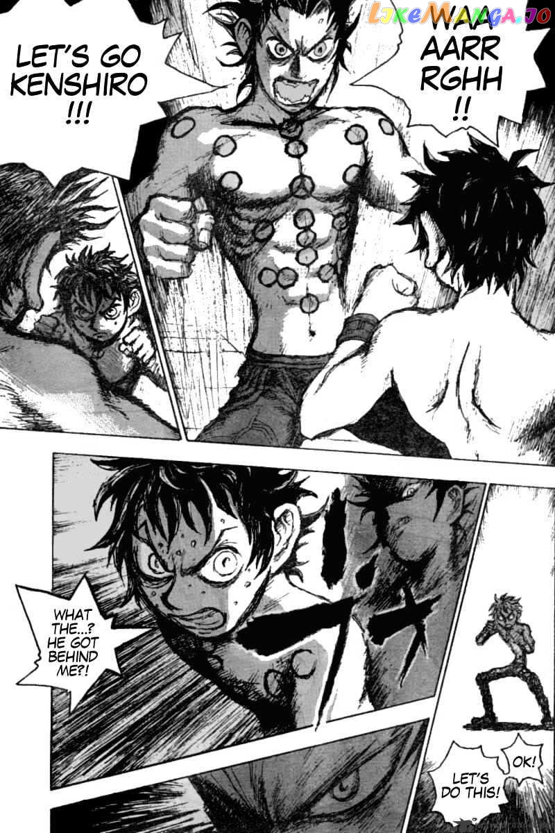 Gokuaku No Hana – Hokuto No Ken – Jagi Gaiden chapter 4 - page 5