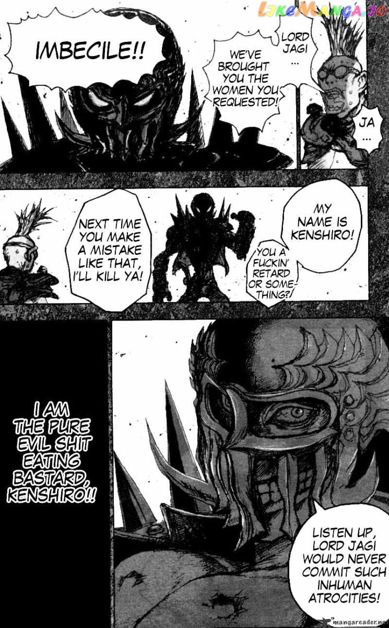 Gokuaku No Hana – Hokuto No Ken – Jagi Gaiden chapter 5 - page 2