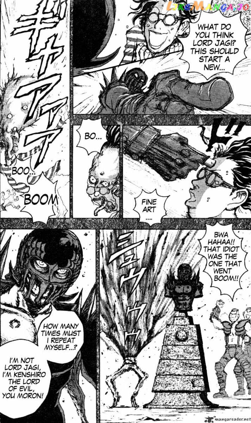 Gokuaku No Hana – Hokuto No Ken – Jagi Gaiden chapter 6 - page 3