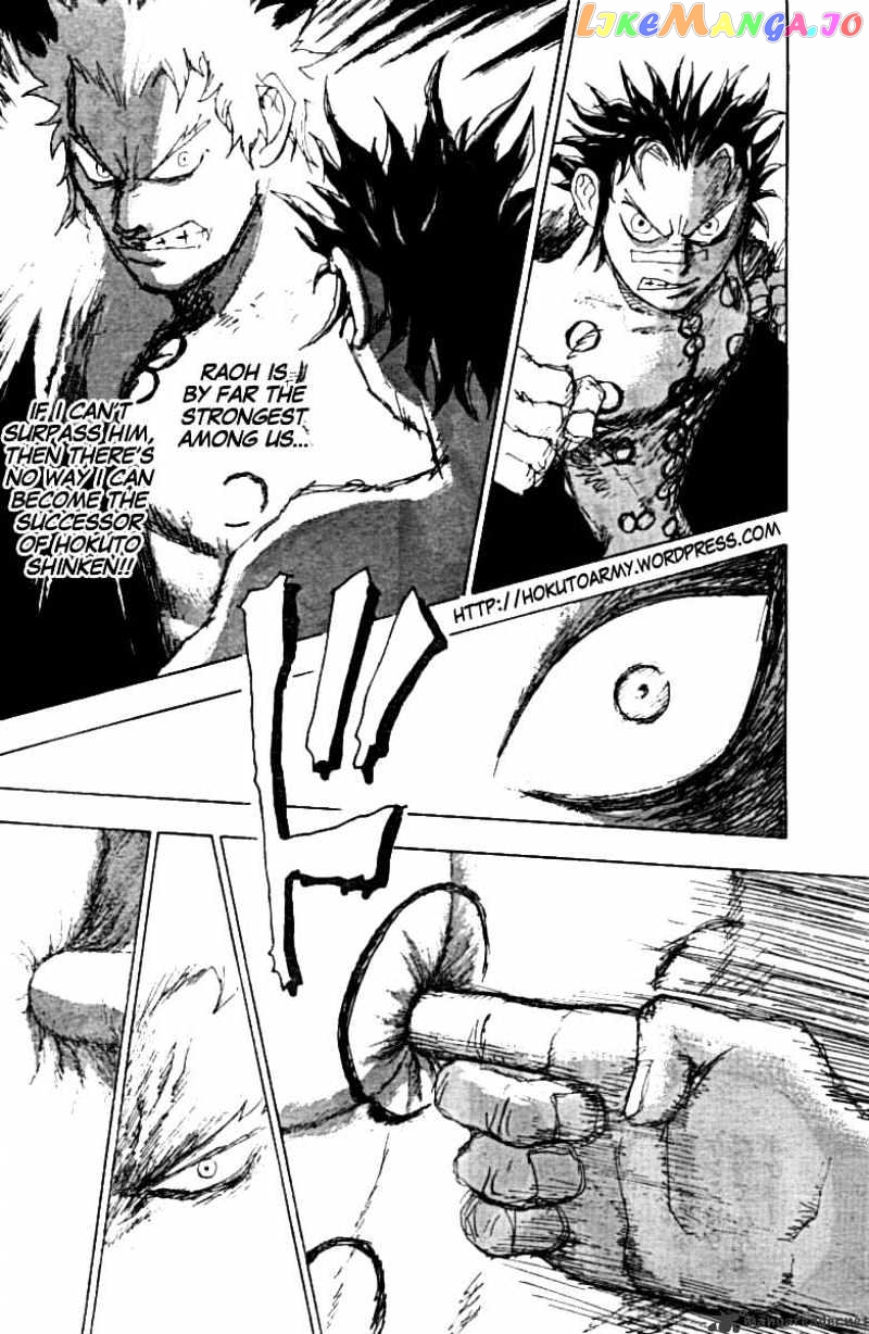 Gokuaku No Hana – Hokuto No Ken – Jagi Gaiden chapter 6 - page 4