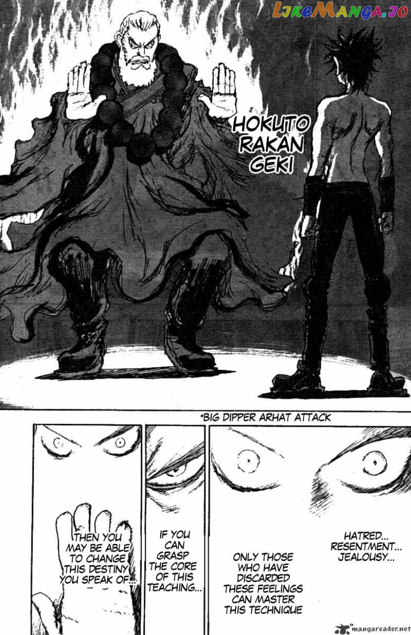 Gokuaku No Hana – Hokuto No Ken – Jagi Gaiden chapter 6 - page 9