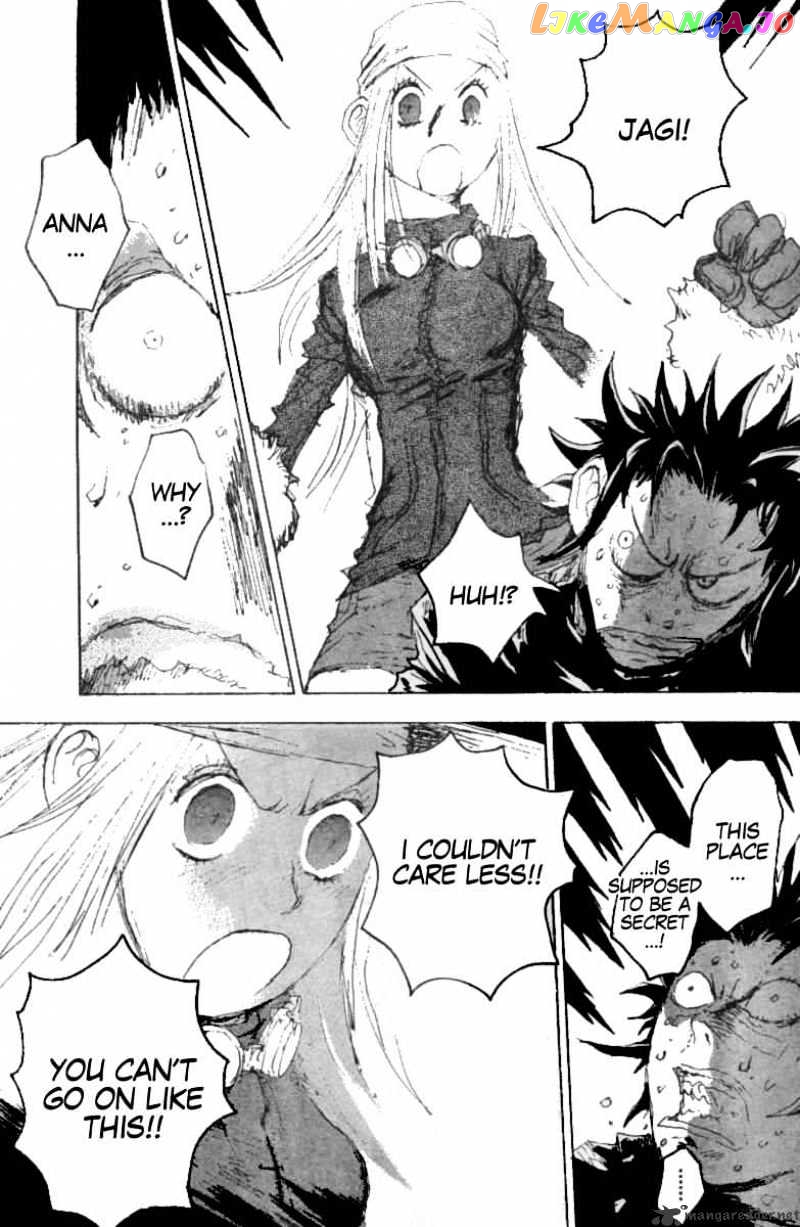 Gokuaku No Hana – Hokuto No Ken – Jagi Gaiden chapter 7 - page 20