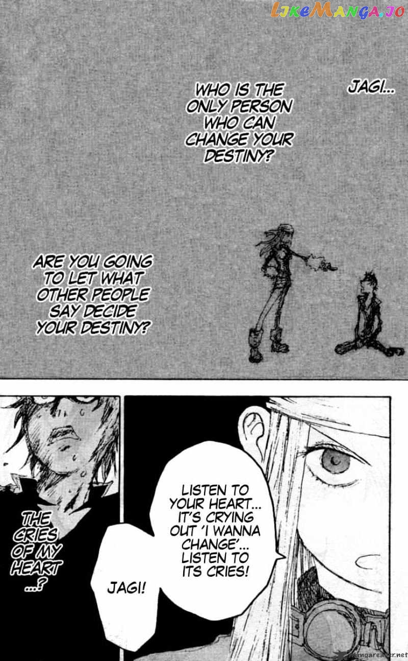 Gokuaku No Hana – Hokuto No Ken – Jagi Gaiden chapter 7 - page 21