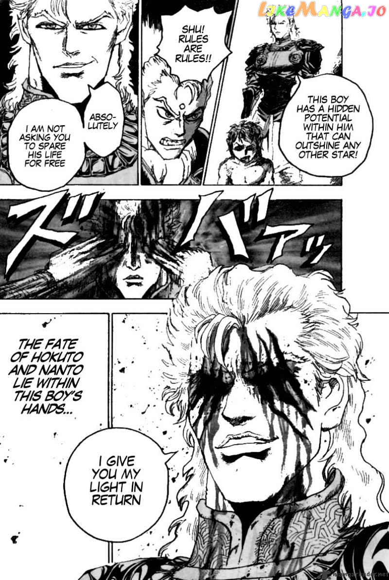 Gokuaku No Hana – Hokuto No Ken – Jagi Gaiden chapter 7 - page 9