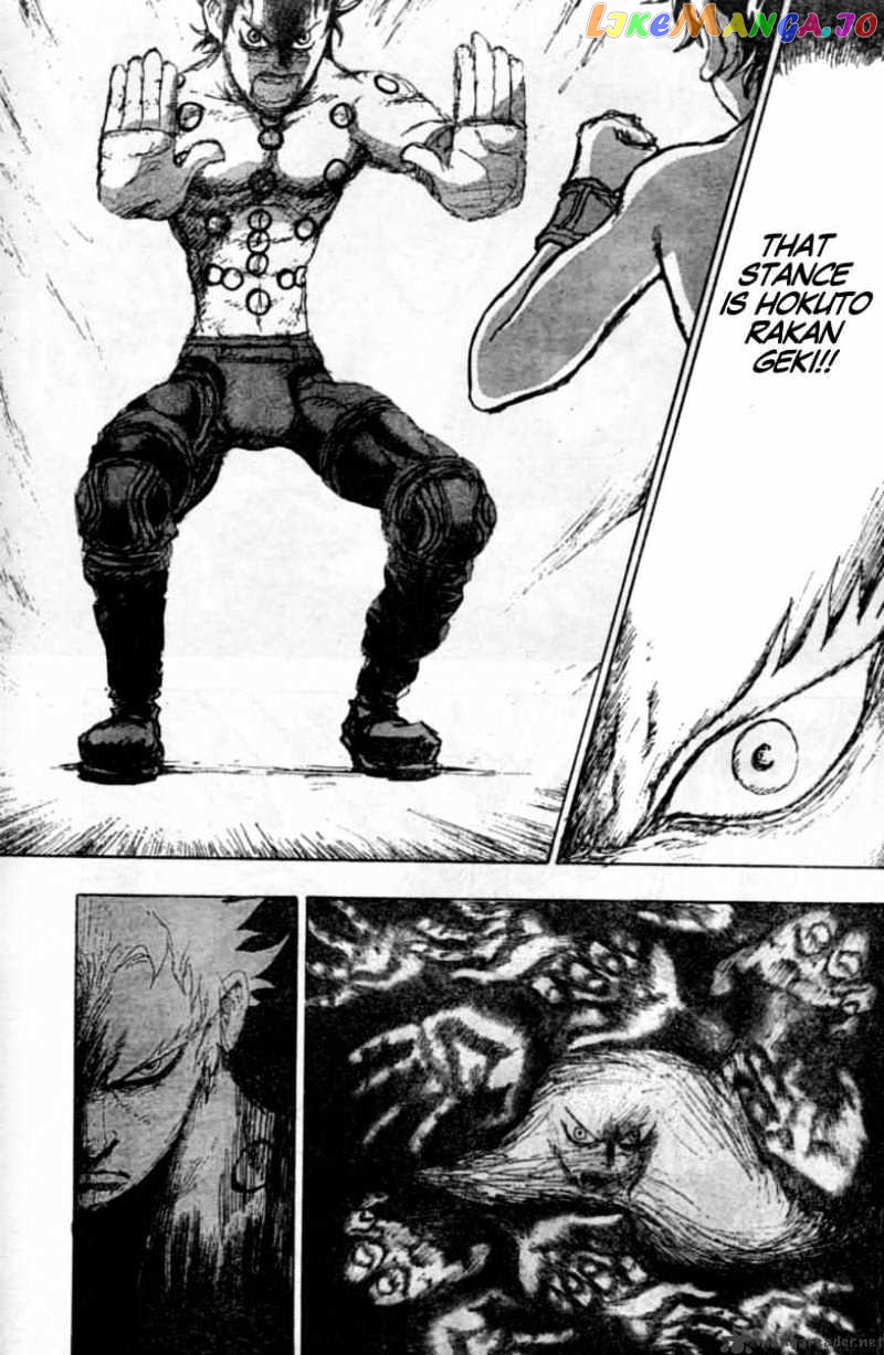 Gokuaku No Hana – Hokuto No Ken – Jagi Gaiden chapter 8 - page 5
