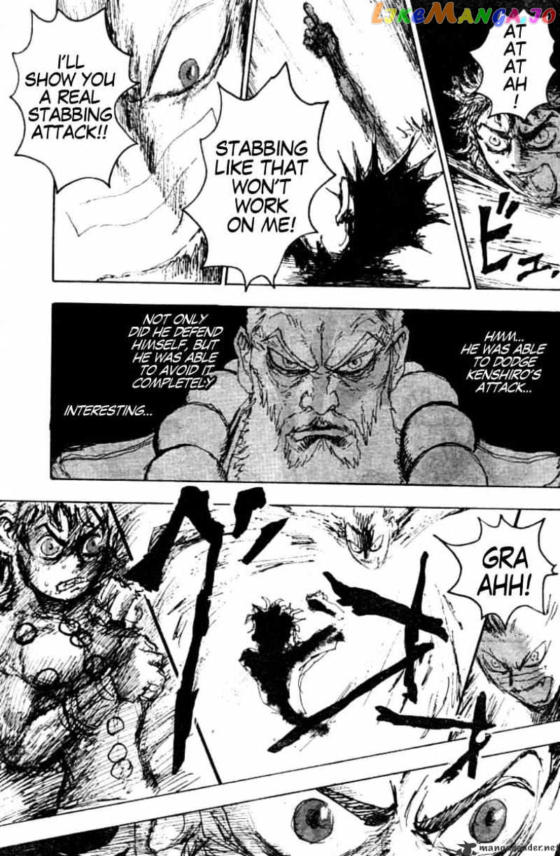 Gokuaku No Hana – Hokuto No Ken – Jagi Gaiden chapter 8 - page 7