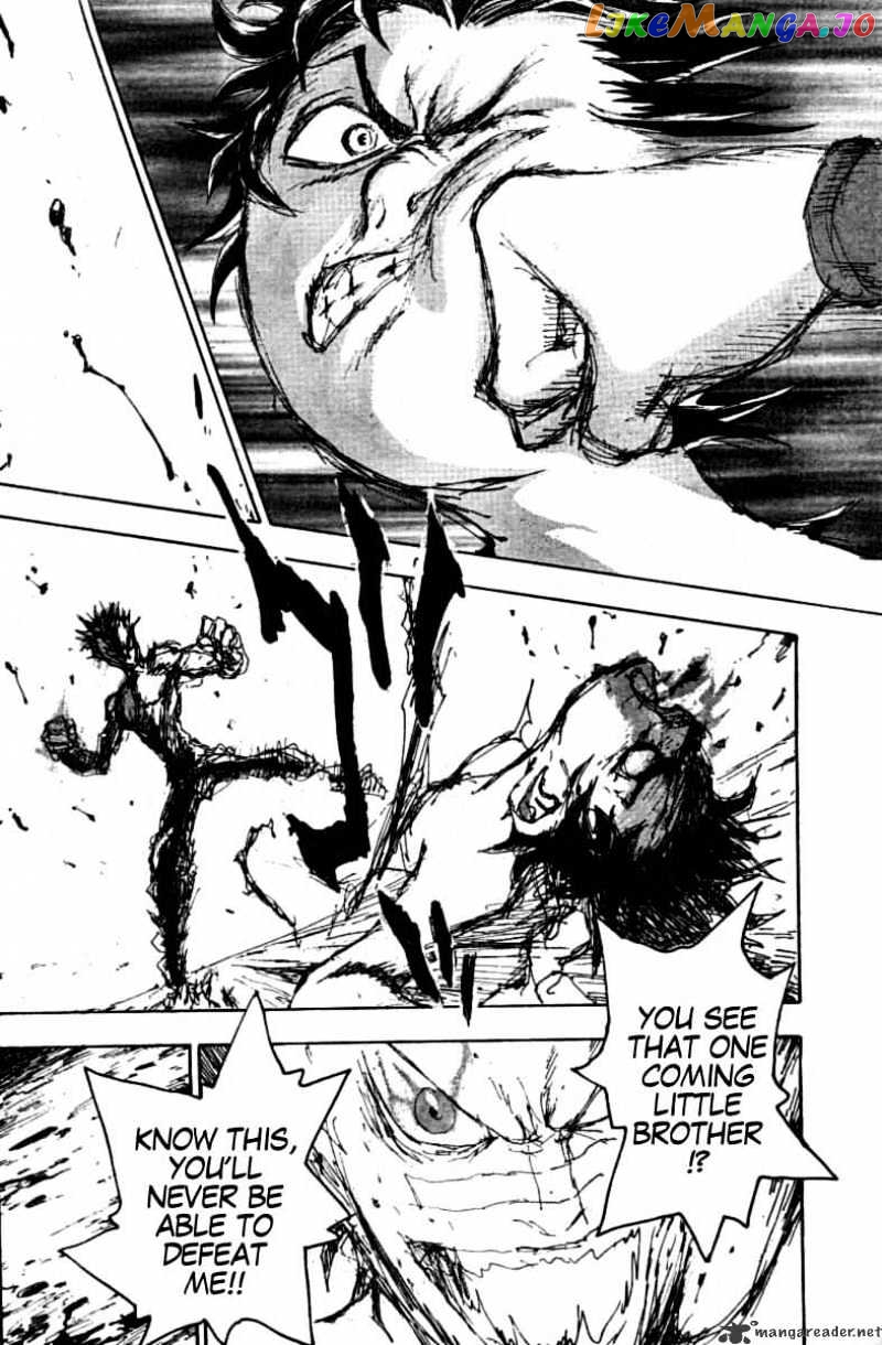 Gokuaku No Hana – Hokuto No Ken – Jagi Gaiden chapter 8 - page 8