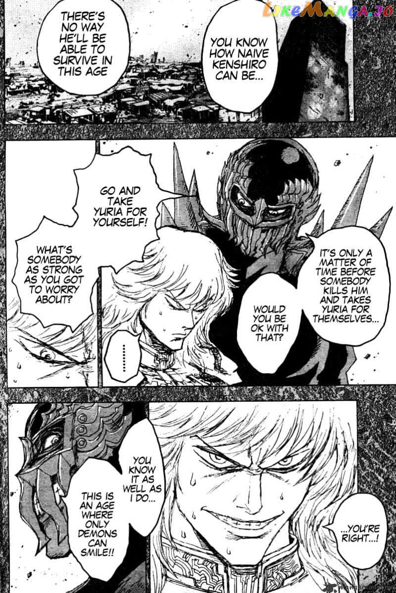 Gokuaku No Hana – Hokuto No Ken – Jagi Gaiden chapter 9 - page 6