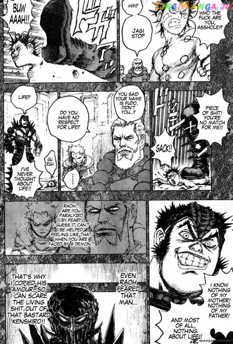Gokuaku No Hana – Hokuto No Ken – Jagi Gaiden chapter 10 - page 2