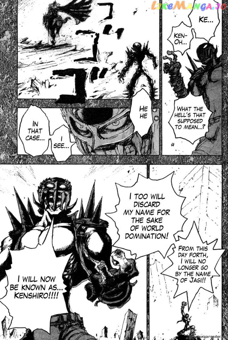 Gokuaku No Hana – Hokuto No Ken – Jagi Gaiden chapter 11 - page 3
