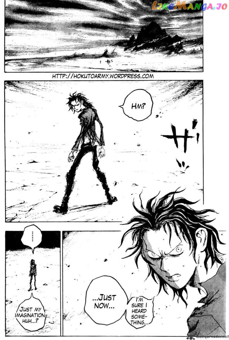Gokuaku No Hana – Hokuto No Ken – Jagi Gaiden chapter 11 - page 4