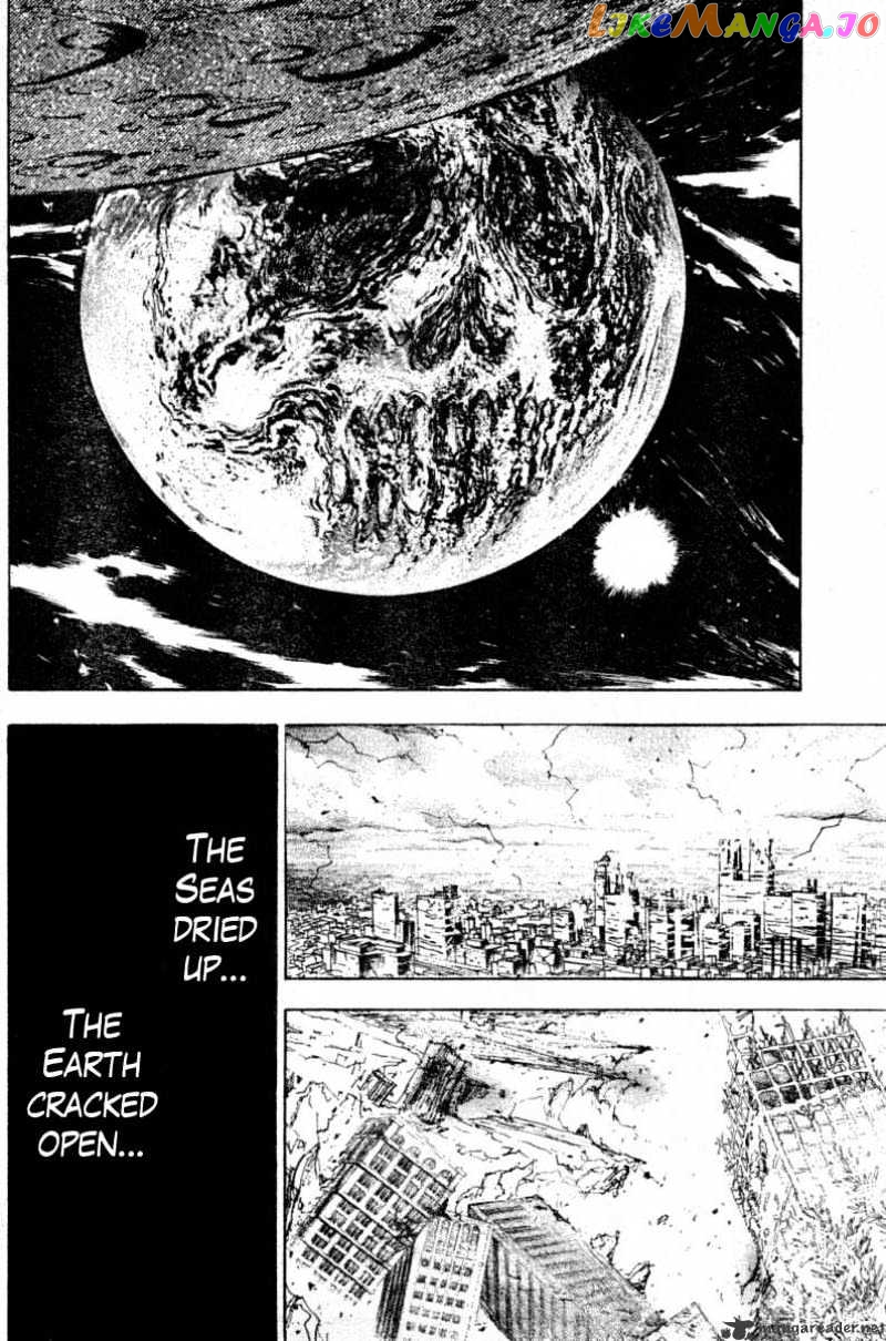 Gokuaku No Hana – Hokuto No Ken – Jagi Gaiden chapter 11 - page 7