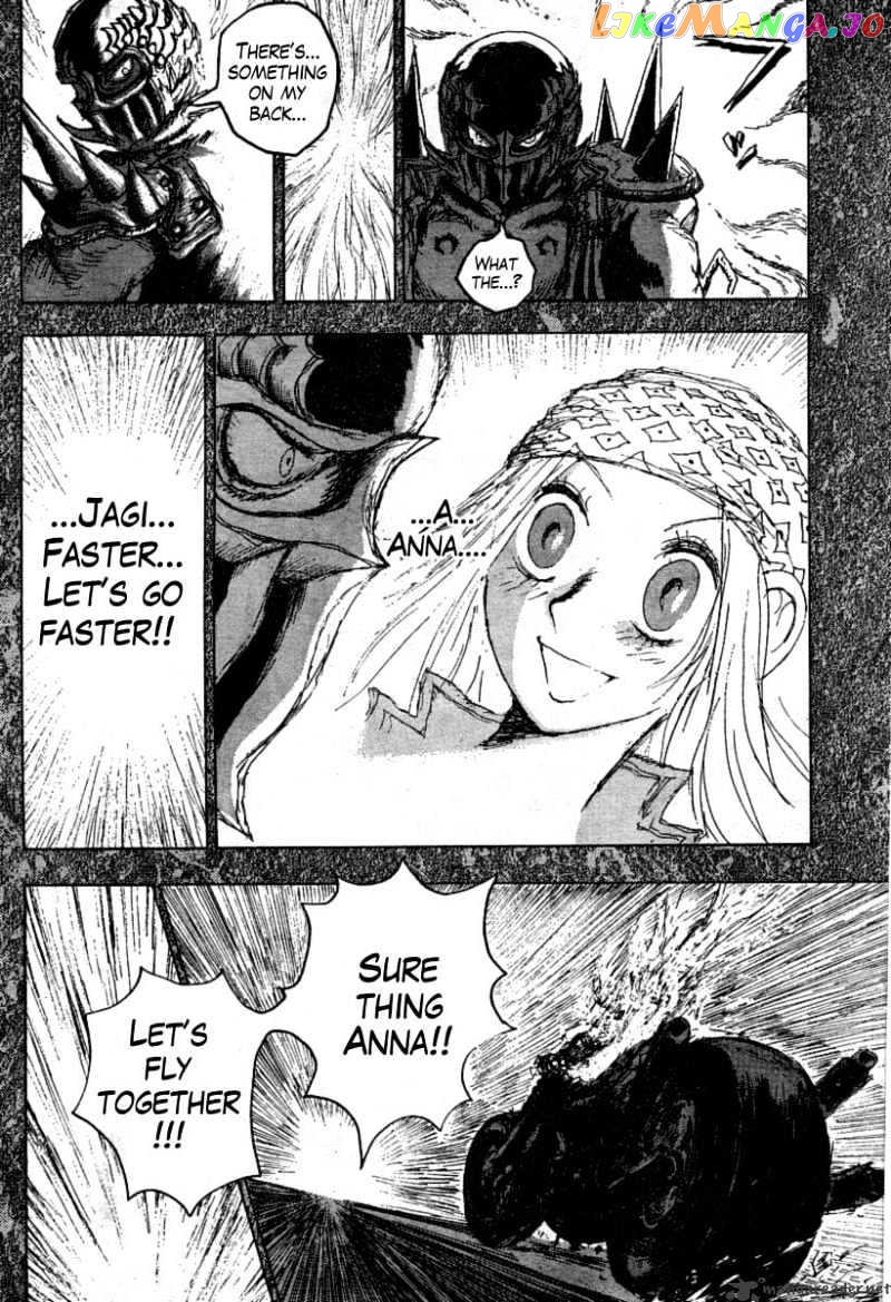 Gokuaku No Hana – Hokuto No Ken – Jagi Gaiden chapter 12 - page 2
