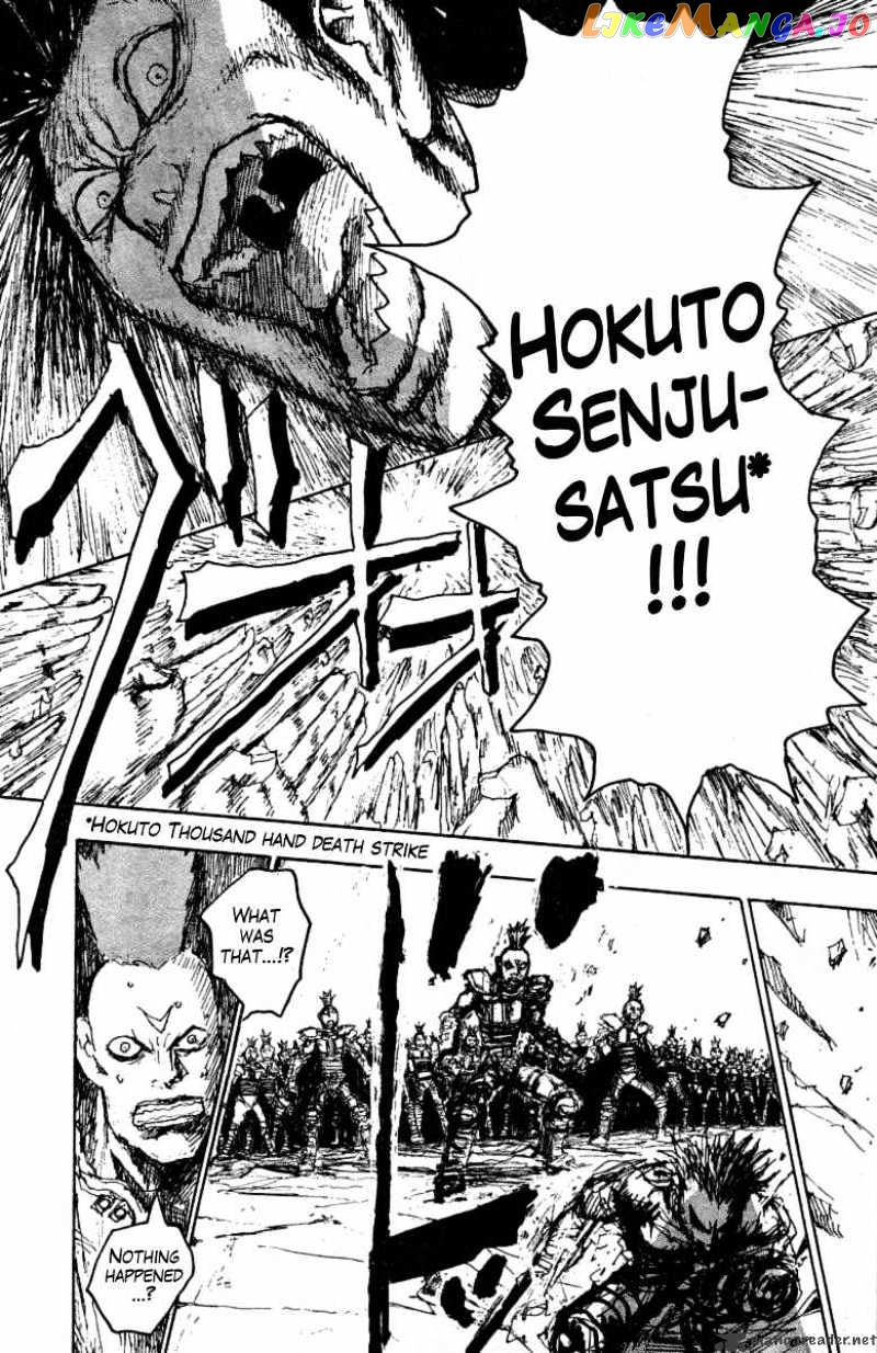 Gokuaku No Hana – Hokuto No Ken – Jagi Gaiden chapter 13 - page 13
