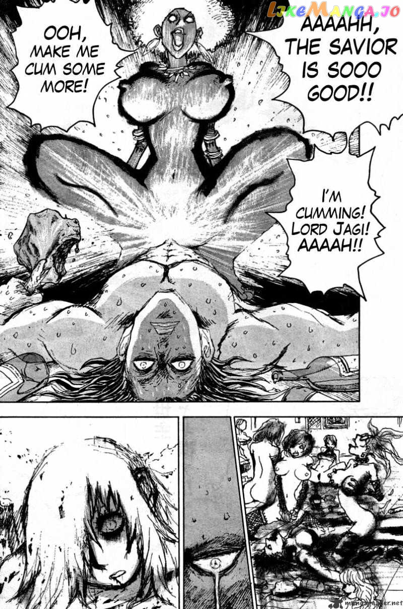 Gokuaku No Hana – Hokuto No Ken – Jagi Gaiden chapter 13 - page 18