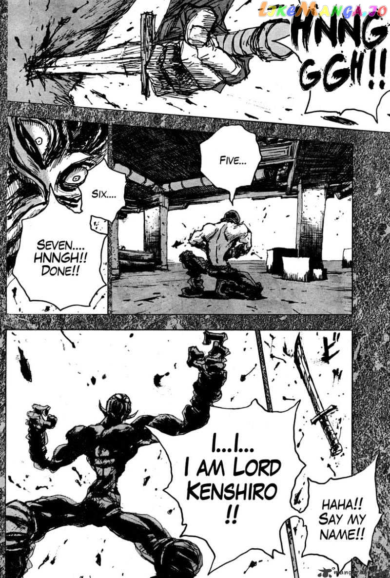 Gokuaku No Hana – Hokuto No Ken – Jagi Gaiden chapter 13 - page 2