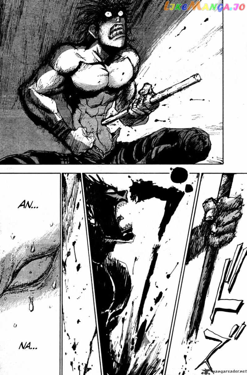 Gokuaku No Hana – Hokuto No Ken – Jagi Gaiden chapter 13 - page 20