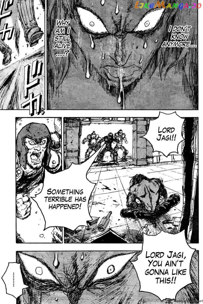 Gokuaku No Hana – Hokuto No Ken – Jagi Gaiden chapter 13 - page 21