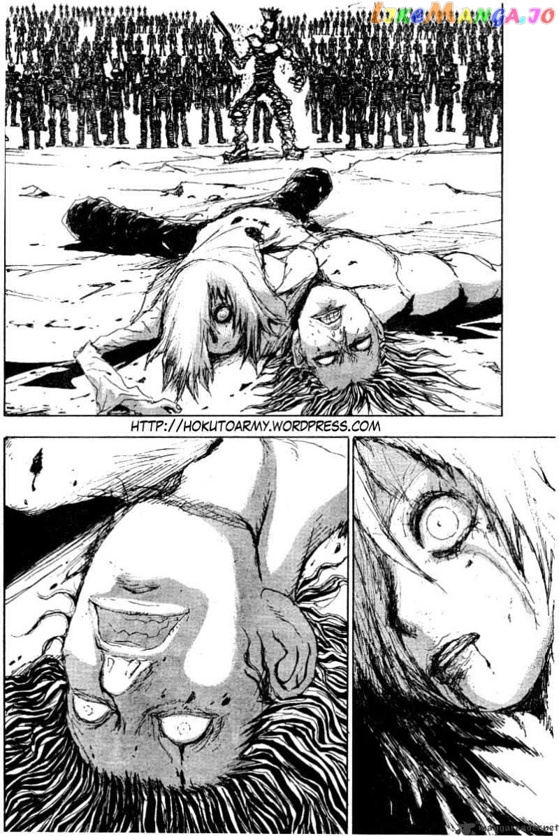Gokuaku No Hana – Hokuto No Ken – Jagi Gaiden chapter 13 - page 4