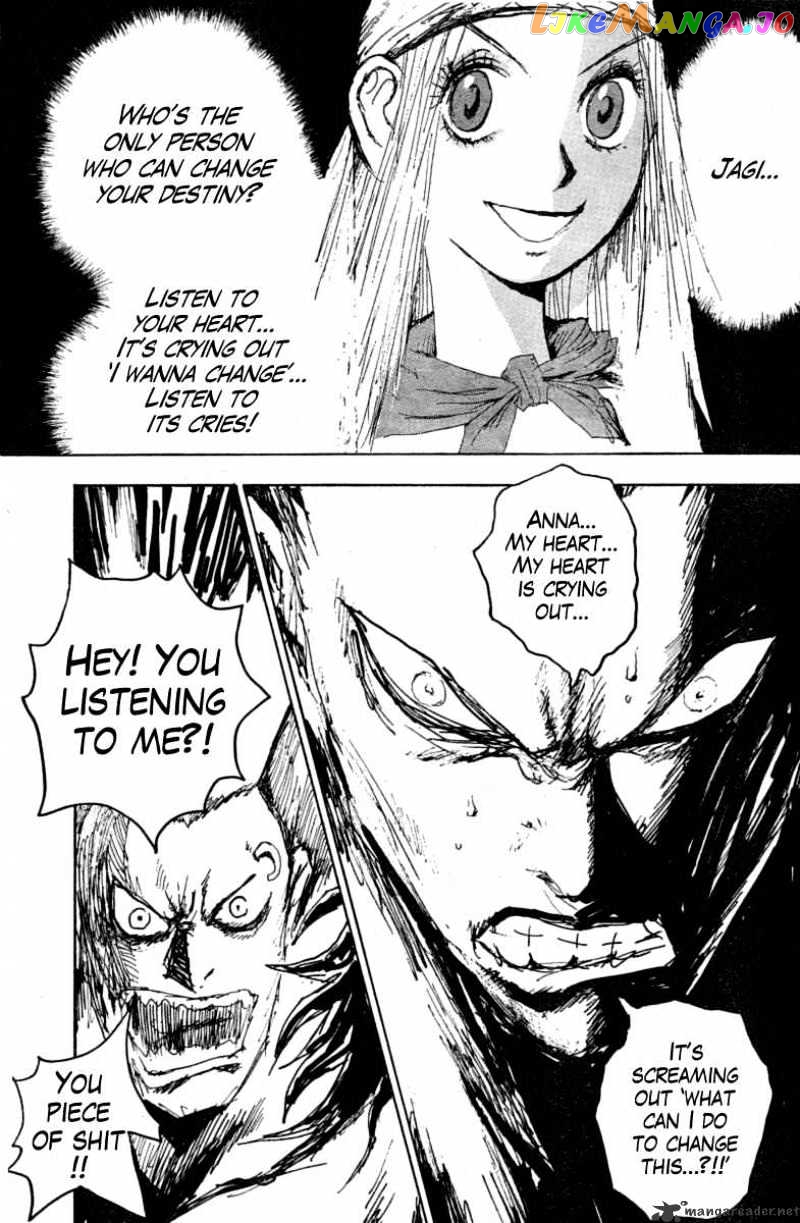 Gokuaku No Hana – Hokuto No Ken – Jagi Gaiden chapter 13 - page 7