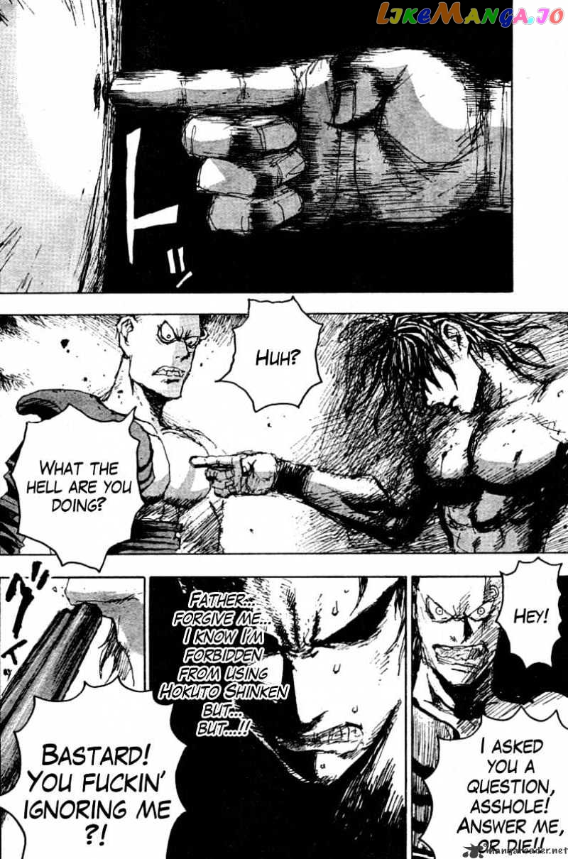 Gokuaku No Hana – Hokuto No Ken – Jagi Gaiden chapter 13 - page 8