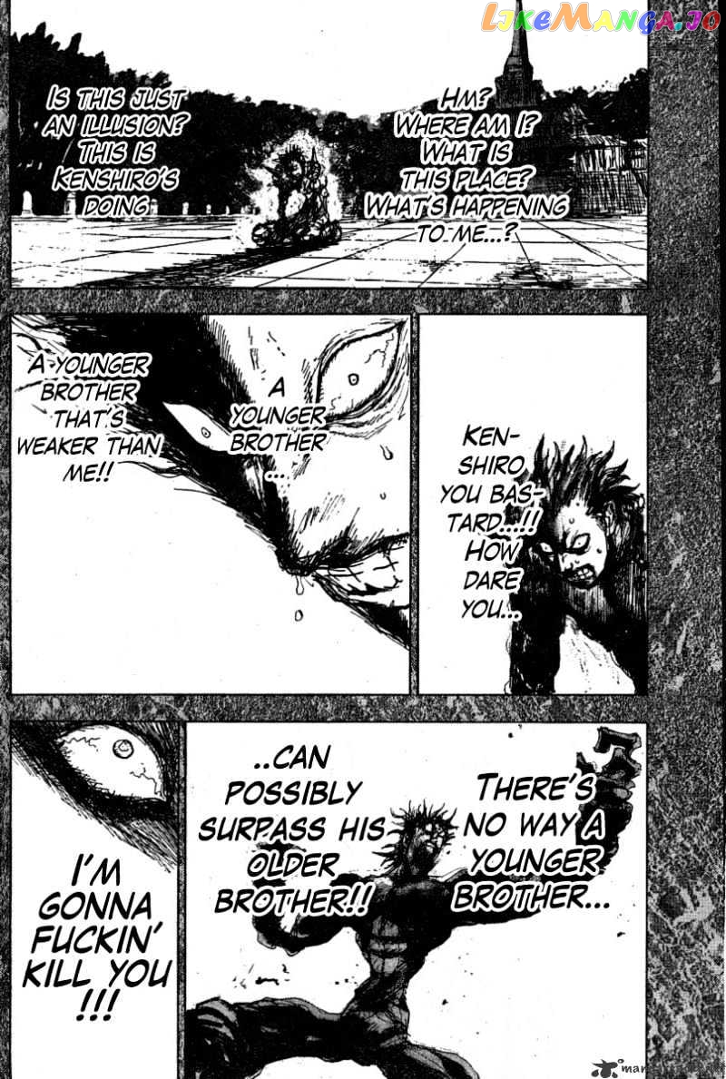 Gokuaku No Hana – Hokuto No Ken – Jagi Gaiden chapter 15 - page 7