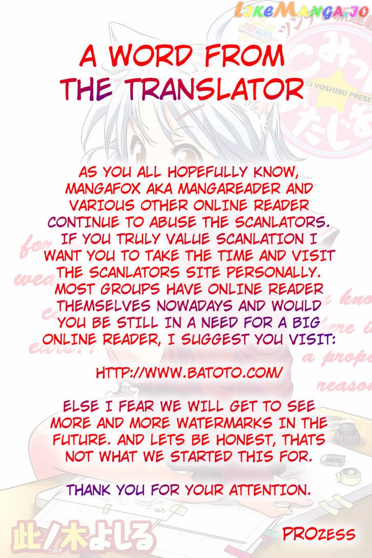 Comic Studio chapter 1 - page 2