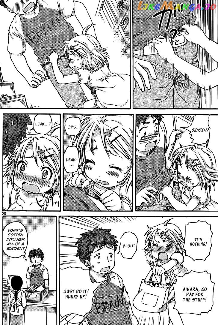 Comic Studio chapter 3 - page 21